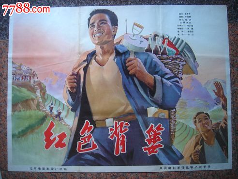 伪造圣杰罗姆学院文凭毕业证